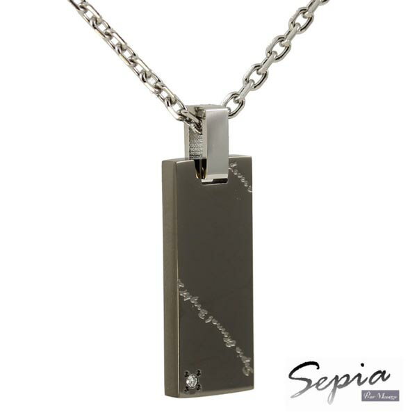 Źʥݥ11ܡ ԥ奢 åԥ󥺡ǥ  ƥ쥹 ڥ ͥå쥹 PURE MESSAGE SEPI...