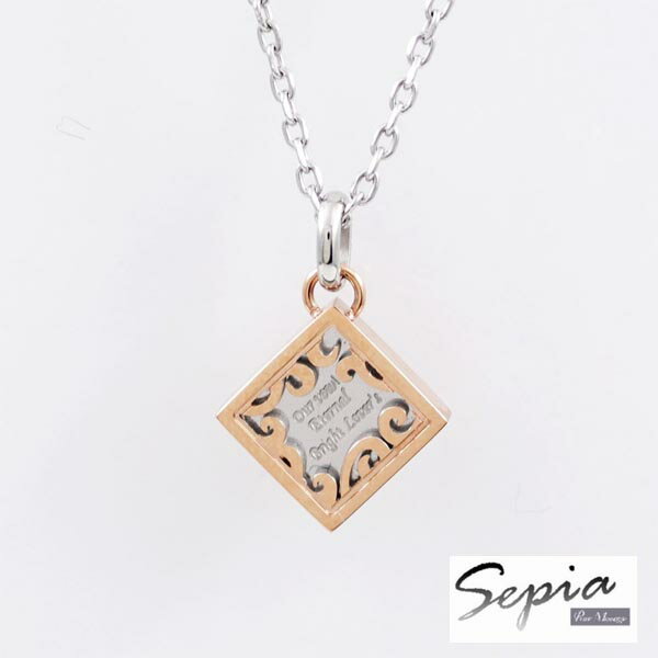 \店内全品ポイント11倍/ 再入荷なし 即納 ピュア メッセージ セピア メンズ レディース ステンレス ペンダント ネックレス PURE MESSAGE SE...