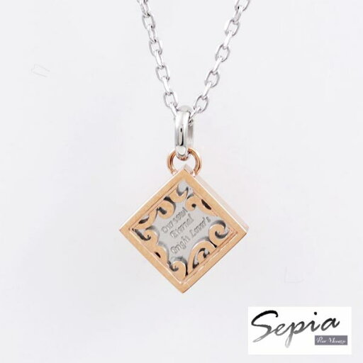 【再入荷なし 即納】ピュア メッセージ セピア メンズ レディース ステンレス ペンダント ネックレス PURE MESSAGE SEPIA PMS-507 金属アレルギー対応 ノンアレルギー アクセサリー ペア アクセ 人気 ギフト プレゼント ご褒美 【再入荷なし 即納】ピュア メッセージ セピア メンズ レディース ステンレス ペンダント ネックレス PURE MESSAGE SEPIA PMS-507 金属アレルギー対応 ノンアレルギー アクセサリー ペア アクセ 人気 ギフト プレゼント ご褒美