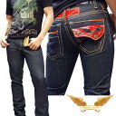 【50%OFF セール】ロビンズジーン メンズ デニム ROBIN'S JEAN safari サファリ オーシャンズ 雑誌 掲載 ハイブランド ブランド ジーンズ ロビンジーンズ セレブ ファッション スタイル
