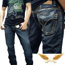 【30%OFF セール】ロビンズジーン メンズ デニム ROBIN'S JEAN safari サファリ オーシャンズ 雑誌 掲載 ハイブランド ブランド ジーンズ ロビンジーンズ セレブ ファッション スタイル