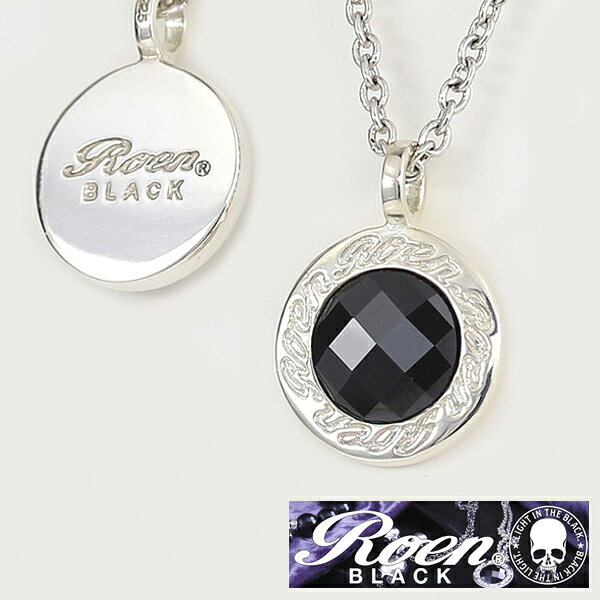 Silver - 即納 Roen BLACK ロエン ブラック キュービックジルコニア リバーシブル ネックレス RO-006 RoenBLACK ロエンブラック アクセサリー シルバー アクセサリー ジュエリー ブランド シルバー925 アクセ メンズ レディース 男女兼用 ユニセックス