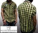【セール】 スコッチ&ソーダ シャツ 【400種類の品揃え】 SCOTCH&SODA スコッチアンドソーダ メンズ カジュアル サファリ ボタンシャツ ブランド ファッション 雑誌 掲載 スタイル