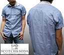 【セール】 スコッチ&ソーダ シャツ 【400種類の品揃え】 SCOTCH&SODA スコッチアンドソーダ メンズ カジュアル サファリ ボタンシャツ ブランド ファッション 雑誌 掲載 スタイル
