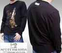 【50%OFF セール】 スコッチ&ソーダ【400種類以上取扱い】 スコッチアンドソーダ メンズ Tシャツ ロンT scotch&soda トップス サファリ サーフ スタイル ファッション 雑誌 掲載 ブランド