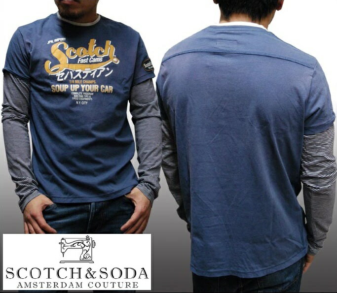 \店内全品ポイント11倍/ 50%OFF 訳あり・アウトレット スコッチ&ソーダ 長袖 Tシャツ スコッチアンドソーダ メンズ ロンT セバスティアン ネイビー...
