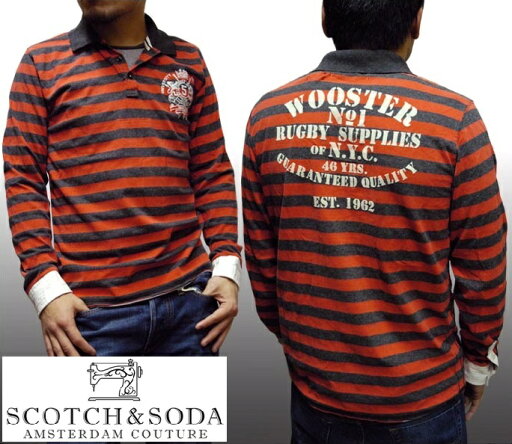 【50%OFF セール】スコッチ&ソーダ スコッチアンドソーダ scotch&soda メンズ 長袖 ラガーシャツ レイヤード ボーダー WOOSTER レッド チャコール トップス カジュアル サーフ セレブ ストリート ヨーロピアン ヴィンテージ Safari サファリ スタイル ブランド 140 【50%OFF セール】スコッチ&ソーダ スコッチアンドソーダ scotch&soda メンズ 長袖 ラガーシャツ レイヤード ボーダー WOOSTER レッド チャコール トップス カジュアル サーフ セレブ ストリート ヨーロピアン ヴィンテージ Safari サファリ スタイル ブランド 140