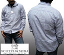 ■Information スコッチ&ソーダ スコッチアンドソーダ scotch&soda メンズ 長袖 シャツ ストライプ パープル グリーン ダブルスナップボタン トップス カジュアル サーフ セレブ ストリート ヨーロピアン ヴィンテージ Safari サファリ スタイル 掲載 ブランド 224 ■ブランド説明 オランダ・アムステルダムで誕生したメンズ＆レディースブランドScotch&Soda（スコッチ＆ソーダ） アンティークなミシン機のロゴは、ブランドが持つヴィンテージを軸としたモダンなムードを象徴しています。 ブランドコンセプトはヴィンテージ&カジュアル 海外ではニューヨークやロサンゼルスでも直営店を展開し ロンハーマン フレッドシーガル など有力なセレクトショップでも取り扱われ、アメリカ国内でも大きな反響を呼んでいます。 アメリカン・ヴィンテージ、オールドスクール、ロック、サーフなど様々な要素を取り入れ、クオリティーの高さで注目を集めています。 日本人のファッションにも取り入れやすいデザインが豊富なブランドです。 サイズ 着丈 身幅 袖丈 M/Lサイズ相当 72cm 53cm 68cm ※サイズの計測方法、記載箇所以外の寸法などご不明な点はお気軽にお問い合わせください。 ■ご購入にあたって ・M/Lサイズ相当の表記に関しまして、サイズ表記の無い一点ものは、当店他ブランドと比較致しましてM/Lサイズ相当と記載させていただいております。記載寸法は実物を平置きにて計測したものとなります。 ・こちらの商品は海外展示会などで展示されていた商品です。 ・ご不明な点、ご質問は【ご購入前】にお気軽にお尋ねください。 ・商品によって多少のサイズの誤差はございます ・画面上と実物では多少色具合が異なって見える場合もございます。 ・ブランドによって、ヴィンテージ加工、ダメージ加工などが施されている商品もございますが、全て新品未使用の商品です。 ・お客様都合による返品、交換はお受けできません。スコッチ&ソーダ スコッチアンドソーダ scotch&soda メンズ 長袖 シャツ ストライプ パープル グリーン ダブルスナップボタン トップス カジュアル サーフ セレブ ストリート ヨーロピアン ヴィンテージ Safari サファリ スタイル 掲載 ブランド 224