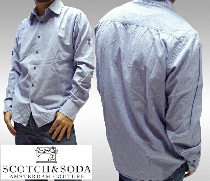 【訳あり・アウトレット】 スコッチ&ソーダ スコッチアンドソーダ scotch&soda メンズ 長袖 シャツ ダイヤストライプ ブルー ホワイト ダブルボタン ロールアップ トップス カジュアル サーフ セレブ ヴィンテージ Safari サファリ スタイル 掲載 ブランド 230