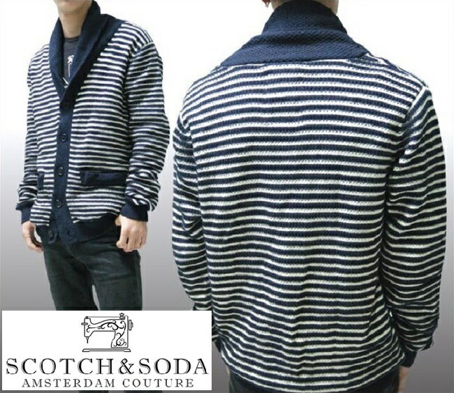 \店内全品ポイント11倍/ 30%OFF セール スコッチ&ソーダ スコッチアンドソーダ scotch&soda メンズ 長袖 ショールネック ニット カーディ...