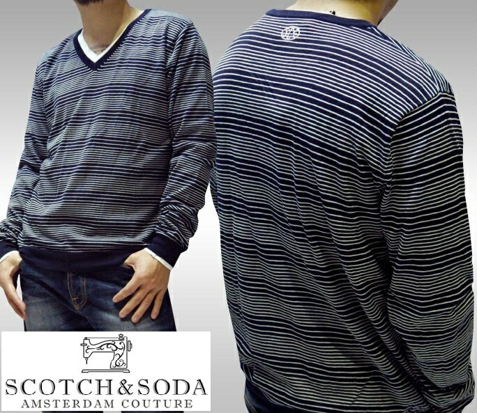 スコッチ&ソーダ スコッチアンドソーダ scotch&soda メンズ 長袖 レイヤード Vネック ニット ボーダー ネイビー ホワイト トップス カジュアル サーフ セレブ ストリート ヨーロピアン ヴィンテージ Safari サファリ スタイル 掲載 ブランド 259