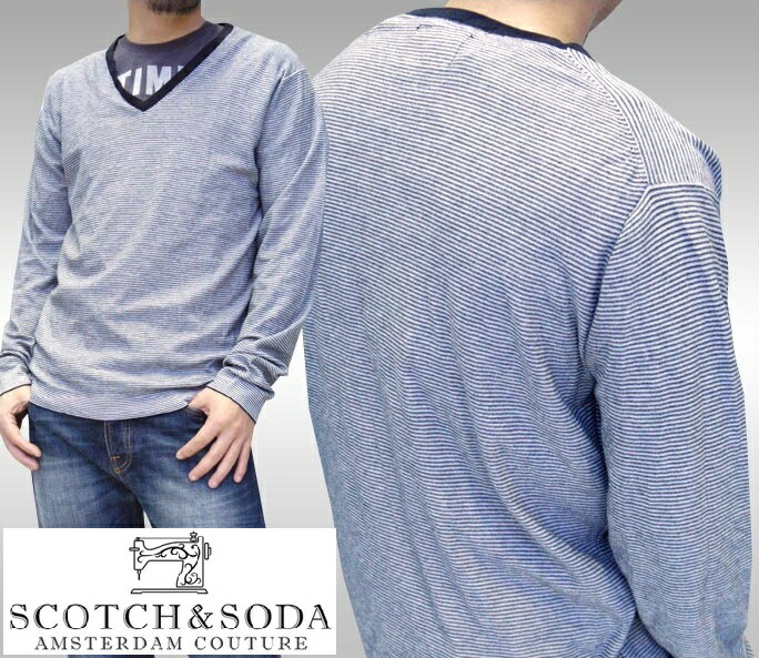 【訳あり・アウトレット】 スコッチ&ソーダ スコッチアンドソーダ scotch&soda メンズ 長袖 Vネック ニット セーター ボーダー ブラック ホワイト トップス カジュアル サーフ セレブ ストリート ヨーロピアン ヴィンテージ Safari サファリ スタイル 掲載 ブランド 264