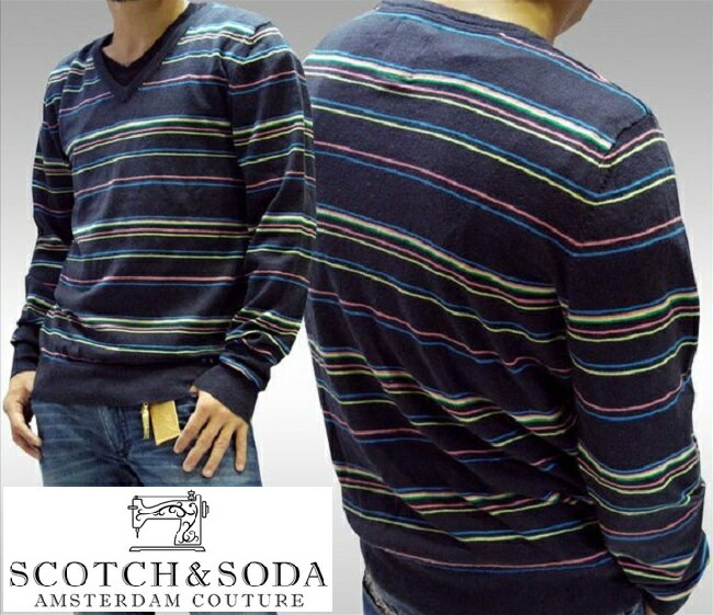 \店内全品ポイント11倍/ 50%OFF セール スコッチ&ソーダ スコッチアンドソーダ scotch&soda メンズ 長袖 Vネック ニット セーター ボー...