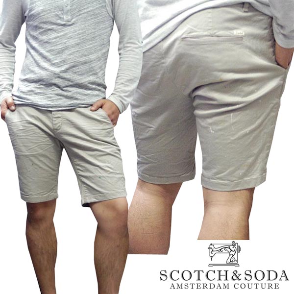 スコッチ&ソーダ スコッチアンドソーダ scotch&soda メンズ パンツ ハーフパンツ 半ズボン Safari サファリ スタイル ファッション 雑誌 掲載 ブランド