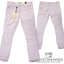 スコッチ&ソーダ スコッチアンドソーダ scotch&soda メンズ パンツ ボトムス ズボン Safari サファリ スタイル ファッション 雑誌 掲載 ブランド
