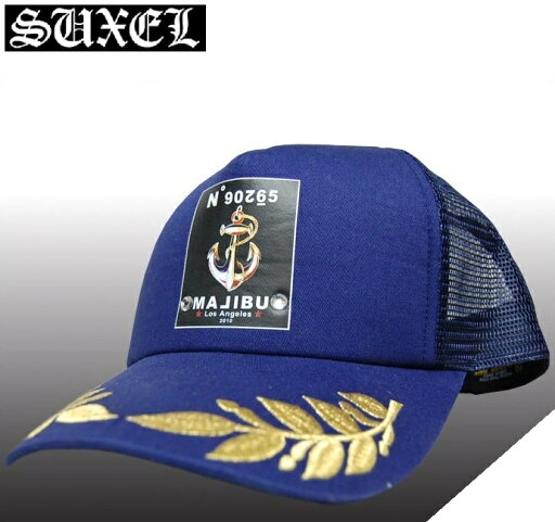 【50%OFF セール】SUXEL サクエル スナップバック キャップ MALIBU ネイビー メンズ レディース スワロフスキー ストーン 付き ファッション 雑誌 掲載 ブランド ストリート HIPHOP B系 服 ダンス ヒップホップ サーフ セレブ カジュアル スタイル 【50%OFF セール】SUXEL サクエル スナップバック キャップ MALIBU ネイビー メンズ レディース スワロフスキー ストーン 付き ファッション 雑誌 掲載 ブランド ストリート HIPHOP B系 服 ダンス ヒップホップ サーフ セレブ カジュアル スタイル