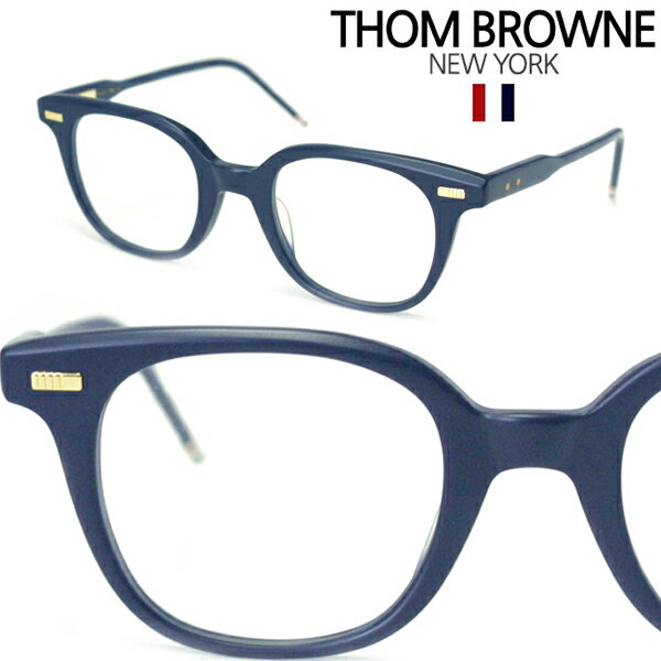 【送料無料】 トムブラウン THOM BROWNE メガネ サングラス TB-405-C-NVY-47 【即納】 【セレブ 芸能人愛用】 メンズ レディース 正規品 LAセレブ ハリウッド インポート ブランド アクセサリー カジュアル アメカジ セレカジ スタイル ハイブランド ファッション