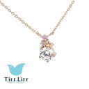TirrLirr ティルリル レディース シルバー キュービック ジルコニア ネックレス アクセサリー ペンダント ブランド ジュエリー アクセ 可愛い プレゼント ご褒美