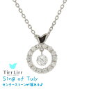 TirrLirr ティルリル レディース スウィング シルバー キュービック ジルコニア ネックレス 揺れる アクセサリー ペンダント 芸能人 着用 ジュエリー プレゼント