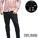  TNMジーンズ メンズ スキニー カラーパンツ ブラック ストレッチ スリム スキニーパンツ スキニージーンズ チノパン LA JEANS インポート ロサンゼルス ファッション アメカジ スタイル ウェア ヌーディー ストリート カジュアル デニム ブランド