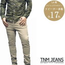  TNMジーンズ メンズ スキニージーンズ カラーパンツ カーキ ストレッチ スリム スキニーパンツ チノパン LA JEANS インポート ロサンゼルス ファッション アメカジ ウェア ヌーディージーンズ スタイル ストリート カジュアル デニム ブランド