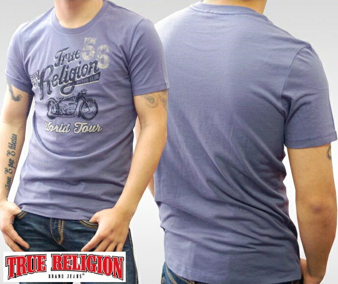 【送料無料】【セール】 トゥルーレリジョン Tシャツ メンズ TRUE RELIGION インポート セレブ ブランド ファッション カジュアル アメカジ ストリート ウェア サーフ スタイル 正規 商品