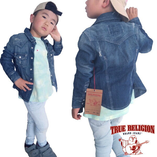 トゥルーレリジョン キッズ デニム シャツ TRUE RELIGION BOYS ROCKY Y5 長袖 ウエスタンシャツ トップス インポート セレブ 着用 ハイブランド サファリ セレカジ カジュアル ファッション 雑誌 掲載 LAセレブ プレミアム デニム ブランド サーフ スタイル セール