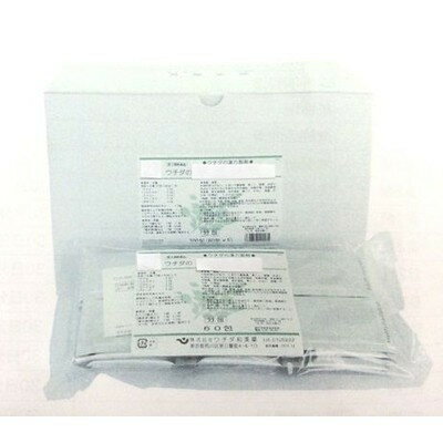 表湿清澄 60包（20日分） ダイエット　肥満　脂肪　水太り