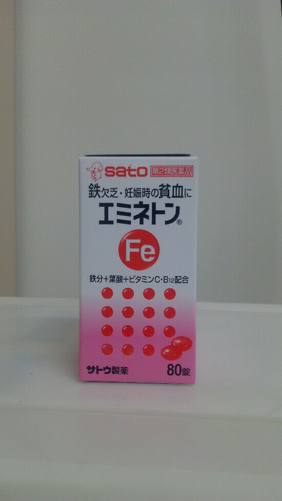 ߥͥȥ80Ϸ졡Ŵʬջӥߥ