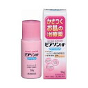 ピアソンHPローション 50g ヒルドイドローション ヘパリン類似物質ローション
