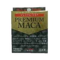 プレミアム・マカ+4粒1回分マカエゾウコギマムシガラナすっぽんトンカットアリ豚睾丸