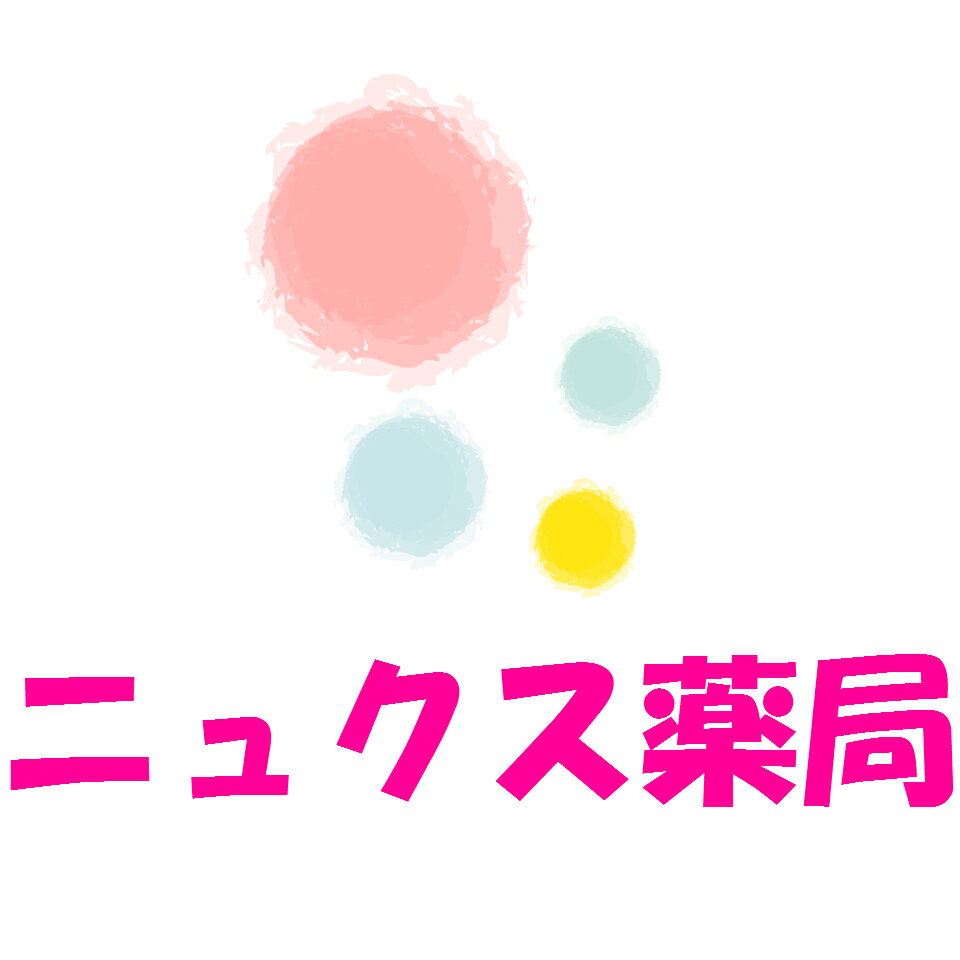 ニュクス薬局