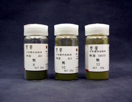 ナカガワ 鳳凰 新岩絵具 20gNo.451鶯