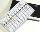 ホルベイン 油絵具 セット 12色「H」20ml油絵具 Hセット 6号チューブ