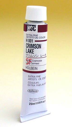 ホルベイン油絵具 単色クリムソン レーキ6号チューブ 20ml H001シリーズA