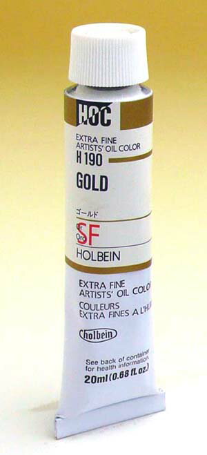 ホルベイン油絵具　単色ゴールド6号チューブ(20ml)H190シリーズE