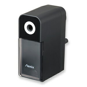 【お取り寄せ品】Asmix（アスカ）シャープナー デッサン 向け鉛筆削りえんぴつけずりき（PSL124）