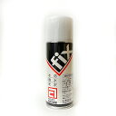 速乾性定着液ナムラ　 Fix 300ml