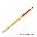 ナムラ油彩筆 FAN（扇型）NO.10 中国産タヌキ毛（軟毛系）
