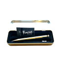 【スペア消しゴム 付き】カヴェコ Kaweco シャープペン カヴェコ ペンシル スペシャル ブラス シリーズ (0.5 0.7 0.9 mm)スペア消しゴム付き オリジナルケース入り 筆記具 シャーペン カベコ ギフト 父の日 高級 プレゼント お祝い 入学