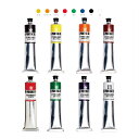 【お取り寄せ品】サクラ 油性 版画 絵の具 100ml(3)