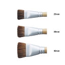 サクラ 画筆 ワイド 平筆 25号 30号 40号筆 水彩 ポスターカラー アクリル絵の具 用