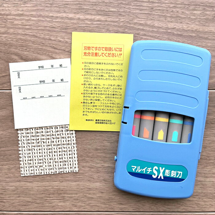 �ع��� Ħ������տ�ʪ �褷�Ϥ� Ħ���᥻�å� 5���� SX-5 �ץ饱����������������ϡ� ���ǲ� �ǲ�