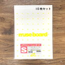 ホワイトピーチケント＜110kg＞　A4(210x297mm)　50枚　【送料無料】