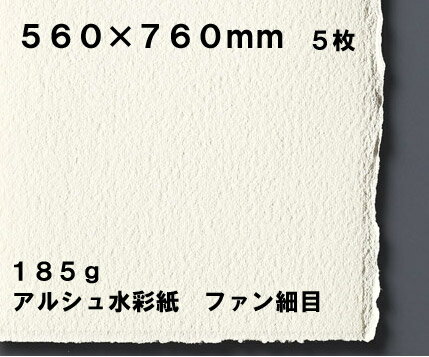 【F4サイズ/全7色】マルマン スケッチブック 24枚 アートスパイラルシリーズ 画用紙厚口(S314)/maruman/art spiral