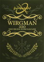 【お取り寄せ品】最高峰水彩紙 WIRGMAN350ワーグマン スケッチパッド超特厚口 SM(サムホール)サイズ(227×158mm)