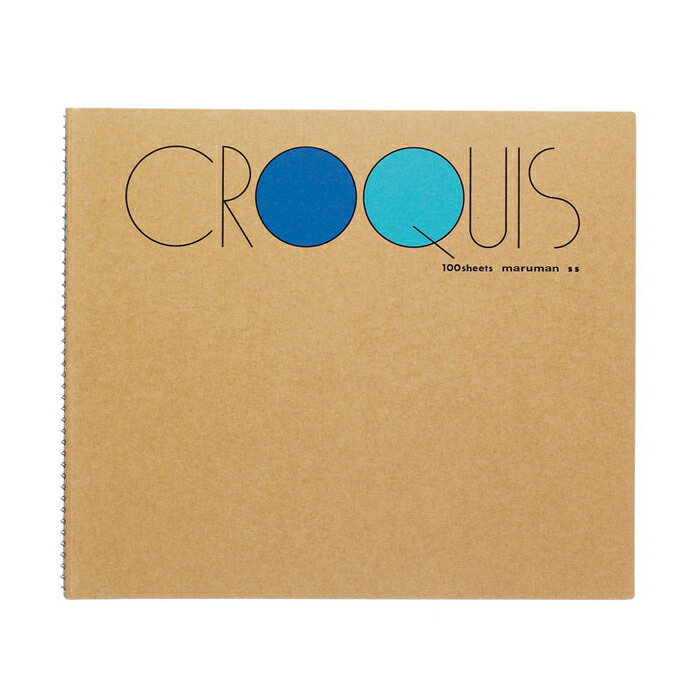 【メール便OK】マルマン クロッキーブックS M Lシリーズ (S) 青ロゴ表紙 218×255クロッキー帳