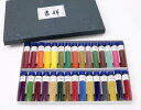 【送料無料】吉祥 水干絵具 30色セット No.1