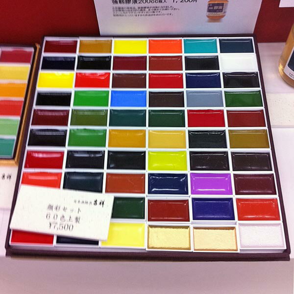 吉祥 角顔彩 60色 セット 贈り物にも最適!!