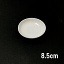 日本画 水彩画に陶器トキ皿 8.5cm (1枚)とき皿 絵皿